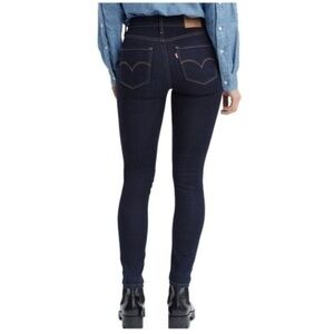 Levi’s Jeans 720 NEW Stretch High Rise Skinny size 14 Long or 24W NWT